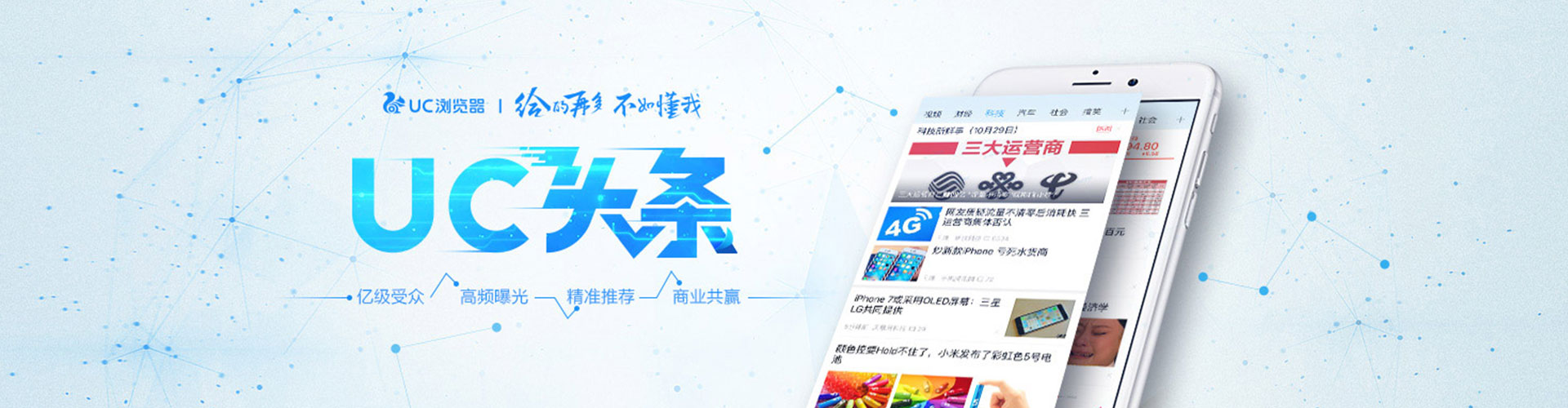 昌黎sem优化师